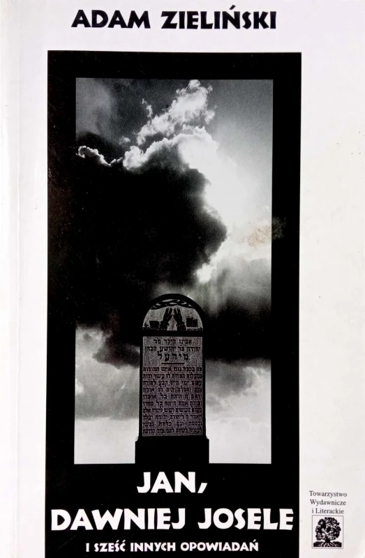CamScanner 12-17-2021 13.38_7.jpg