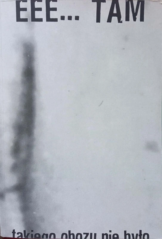 CamScanner 12-21-2021 13.24_15.jpg