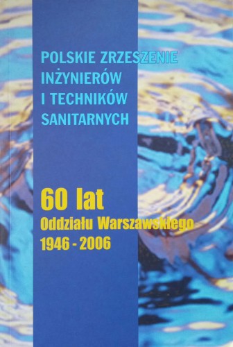 CamScanner 12-21-2021 13.24_27.jpg