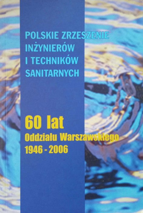 CamScanner 12-21-2021 13.24_27.jpg