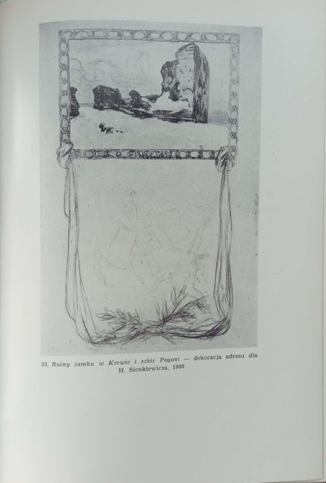 CamScanner 12-23-2021 11.05_18.jpg