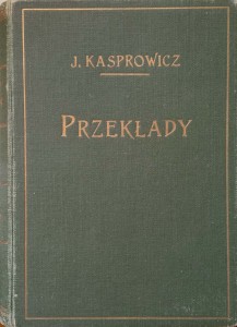 Jan Kasprowicz, Obraz poezji angielskiej 5 tomów