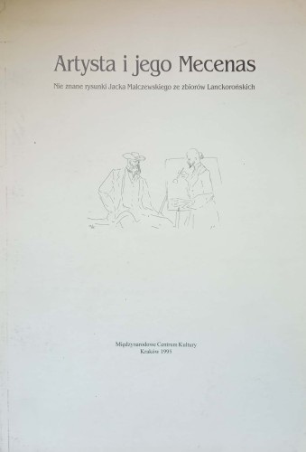 CamScanner 12-27-2021 10.02_30.jpg