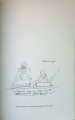CamScanner 12-27-2021 10.02_31.jpg