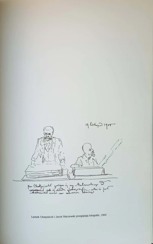CamScanner 12-27-2021 10.02_31.jpg