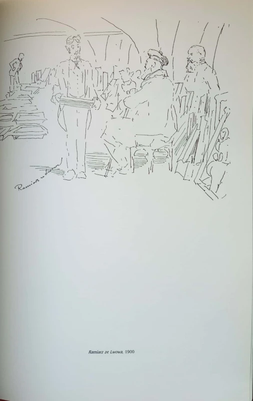 CamScanner 12-27-2021 10.02_32.jpg