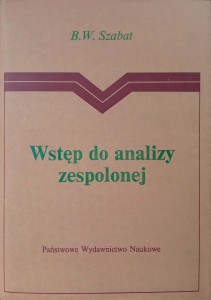 Szabat, Wstęp do analizy zespolonej