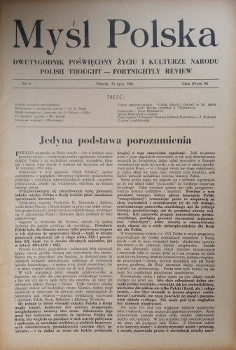 CamScanner 01-06-2022 11.58_43.jpg