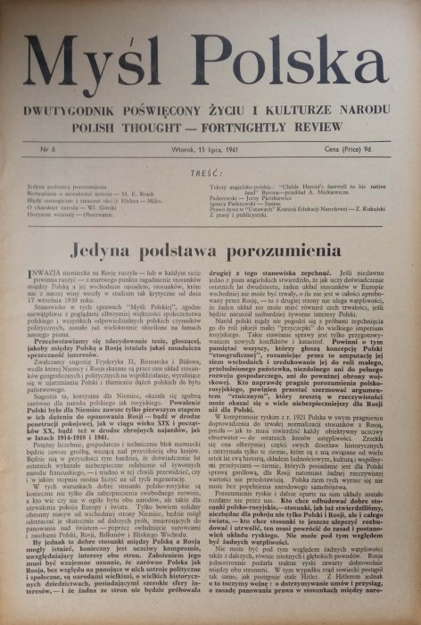CamScanner 01-06-2022 11.58_43.jpg