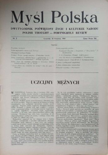 CamScanner 01-06-2022 11.58_41.jpg