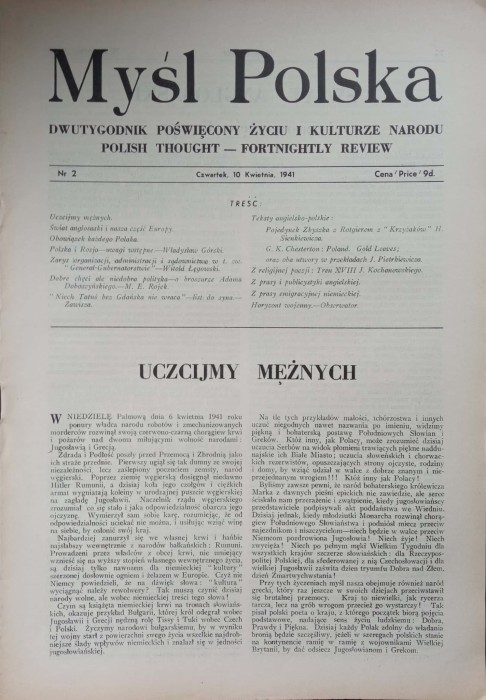 CamScanner 01-06-2022 11.58_41.jpg