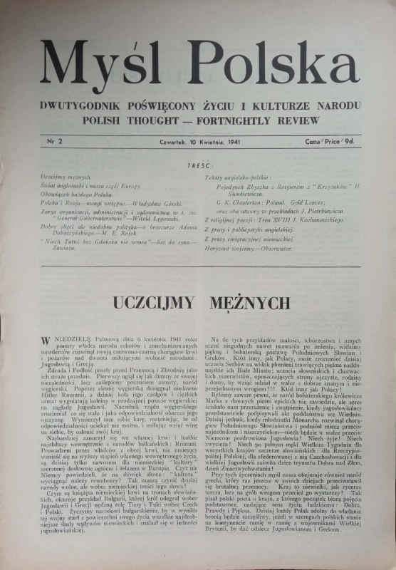 CamScanner 01-06-2022 11.58_41.jpg