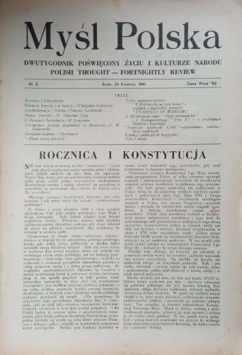 CamScanner 01-06-2022 11.58_40.jpg