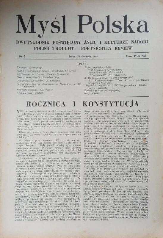 CamScanner 01-06-2022 11.58_40.jpg