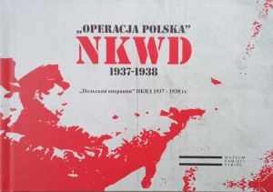 Bogusław Kosel, Operacja Polska NKWD 1937-1938