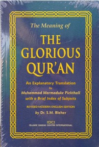 Pickthall, The Meaning of the Glorious Quran