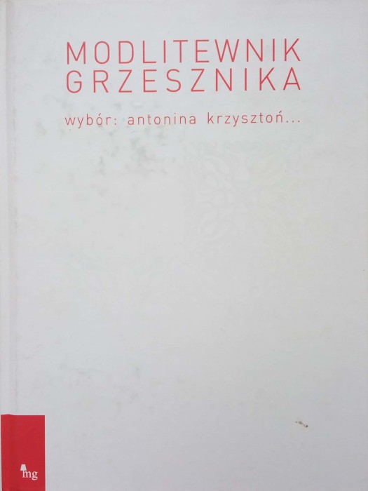 CamScanner 01-19-2022 10.04_24.jpg