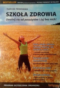 N.Siemionowa, Szkoła zdrowia