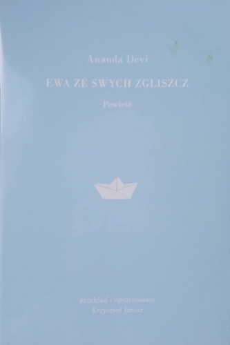 CamScanner 01-20-2022 12.08_20.jpg