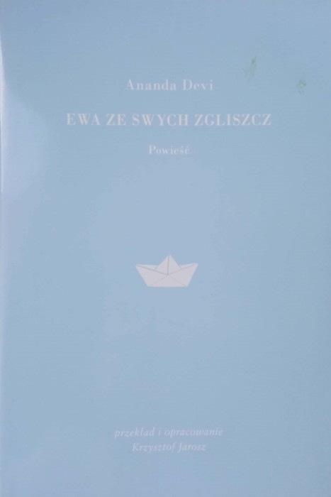 CamScanner 01-20-2022 12.08_20.jpg