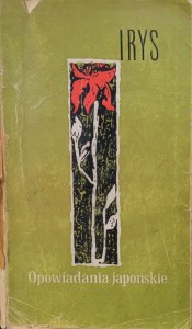 Irys Opowiadania japońskie