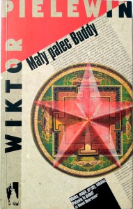 Wiktor Pielewin, Mały palec Buddy