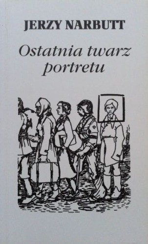 37911240.jpg