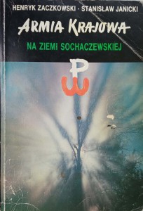 Zaczkowski Janicki, Armia Krajowa na ziemi sochaczewskiej