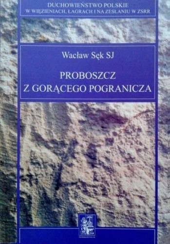 38016292.jpg