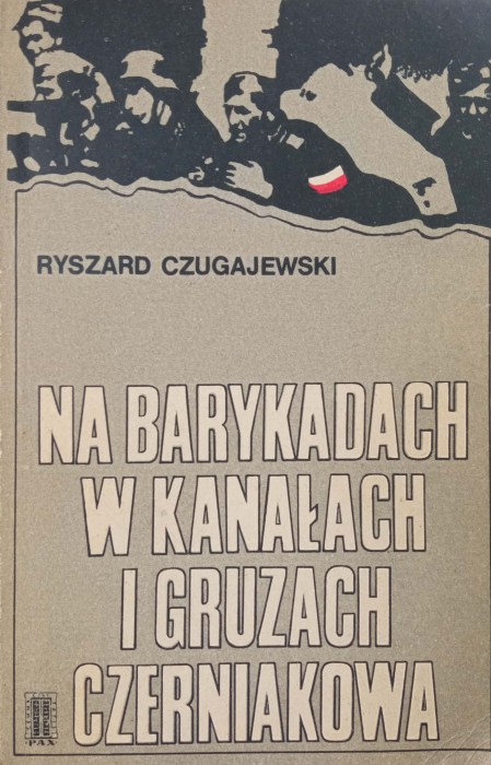 CamScanner 02-02-2022 12.21_5.jpg