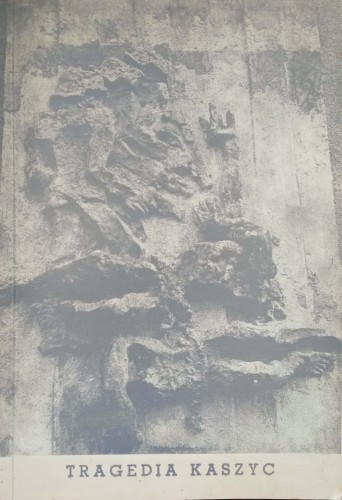 CamScanner 02-14-2022 14.12_5.jpg