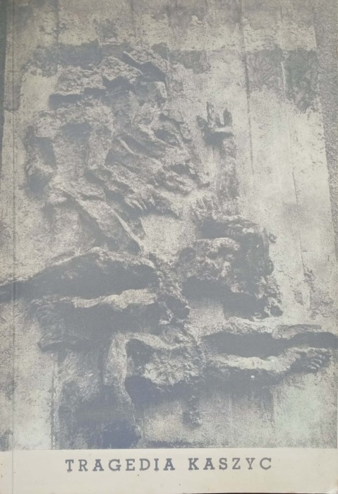 CamScanner 02-14-2022 14.12_5.jpg