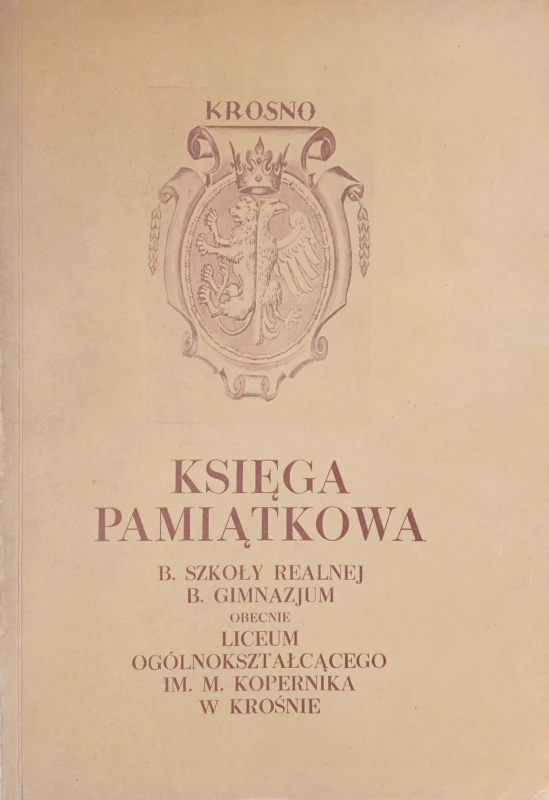 CamScanner 02-14-2022 14.12_14.jpg