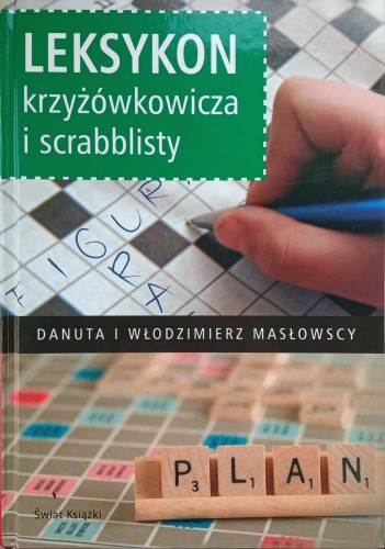 CamScanner 02-16-2022 12.48_9.jpg