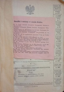 CamScanner 02-17-2022 15.54_4.jpg
