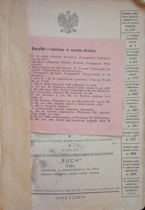 CamScanner 02-17-2022 15.54_4.jpg