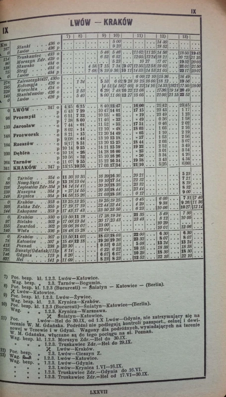 CamScanner 02-17-2022 15.54_7.jpg