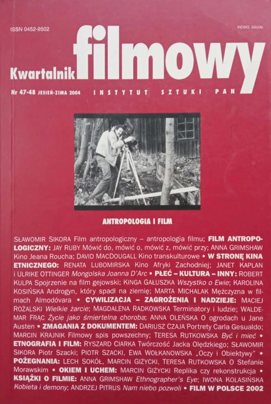 CamScanner 02-17-2022 15.54_2.jpg