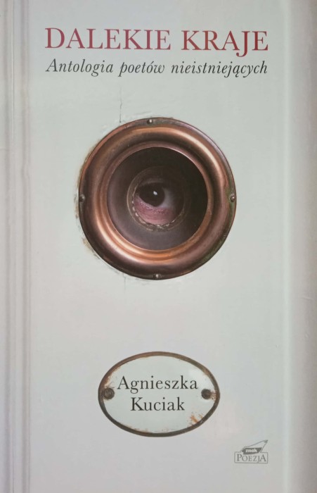 CamScanner 02-18-2022 14.24_5.jpg