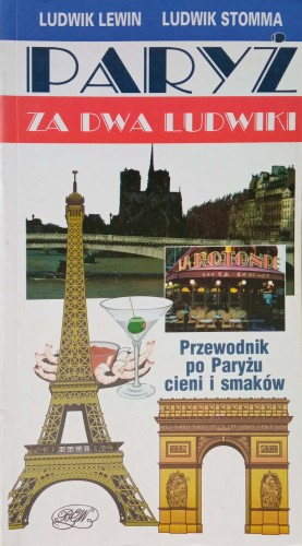CamScanner 02-21-2022 13.59_7.jpg