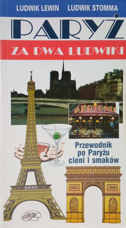 CamScanner 02-21-2022 13.59_7.jpg