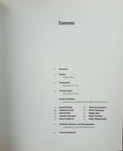 CamScanner 02-21-2022 13.59_20.jpg