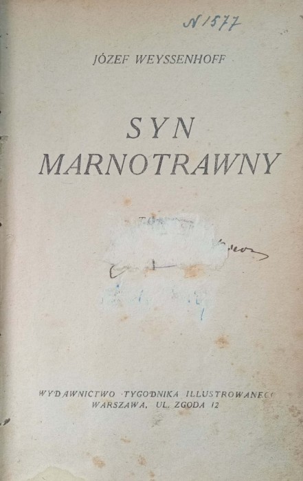 CamScanner 03-02-2022 12.46_29.jpg