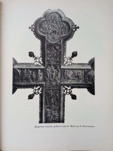CamScanner 03-04-2022 10.22_2.jpg