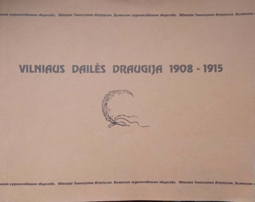 CamScanner 03-04-2022 10.22_14.jpg