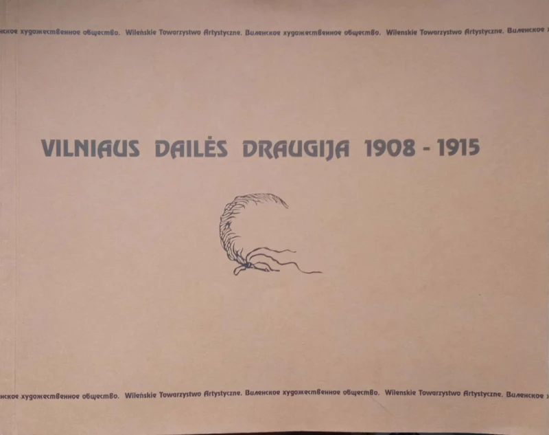 CamScanner 03-04-2022 10.22_14.jpg