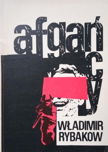 Władimir Rybakow, Afgańcy