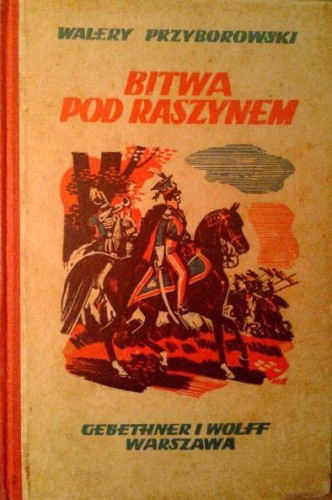 38423125.jpg