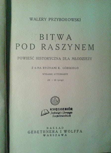 38423126.jpg