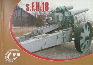 Mariusz Skotnicki, S.F.H.18